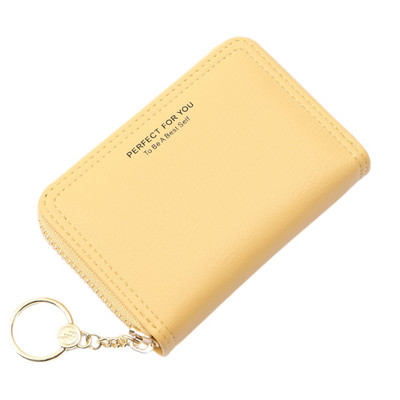 Νέο μοντέλο γυναικείο πορτοφόλι μικρό μεγέθους κατασκευασμένο από οικολογικό δέρμα με φερμουάρ