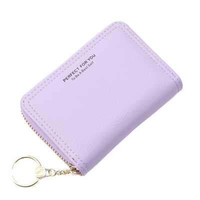 Νέο μοντέλο γυναικείο πορτοφόλι μικρό μεγέθους κατασκευασμένο από οικολογικό δέρμα με φερμουάρ