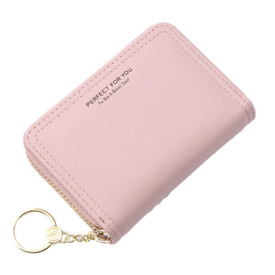 Νέο μοντέλο γυναικείο πορτοφόλι μικρό μεγέθους κατασκευασμένο από οικολογικό δέρμα με φερμουάρ