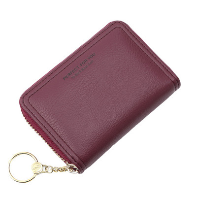 Νέο μοντέλο γυναικείο πορτοφόλι μικρό μεγέθους κατασκευασμένο από οικολογικό δέρμα με φερμουάρ