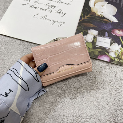 Sieviešu ādas maks ar metāla aizdari vairākās krāsās