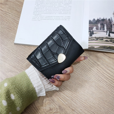 Portofel de dama model nou cu inchidere metalica - din piele ecologica