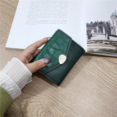 Portofel de dama model nou cu inchidere metalica - din piele ecologica