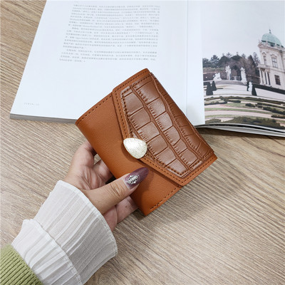 Portofel de dama model nou cu inchidere metalica - din piele ecologica