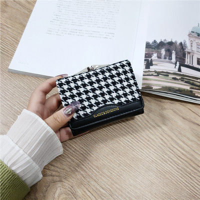 Πολύχρωμο γυναικείο πορτοφόλι με κούμπωμα