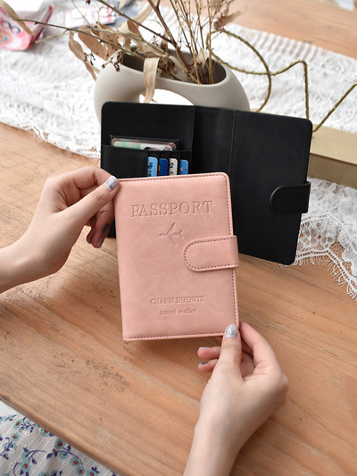Γυναικείο πορτοφόλι νέο μοντέλο κατάλληλο για χρεωστικές κάρτες