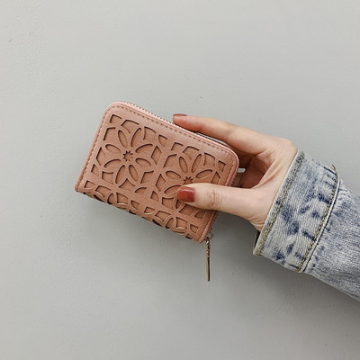 Γυναικείο τετράγωνο πορτοφόλι με φερμουάρ σε τρία χρώματα