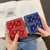 Νέο μοντέλο γυναικείο πορτοφόλι με κεντήματα