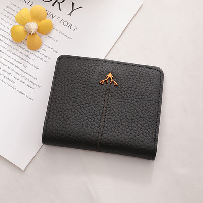 Μίνι πορτοφόλι για χρεωστικές κάρτες από οικολογικό δέρμα