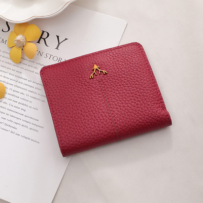 Μίνι πορτοφόλι για χρεωστικές κάρτες από οικολογικό δέρμα