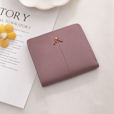 Μίνι πορτοφόλι για χρεωστικές κάρτες από οικολογικό δέρμα