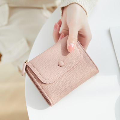 Portofel de dama din piele cu inchidere metalica