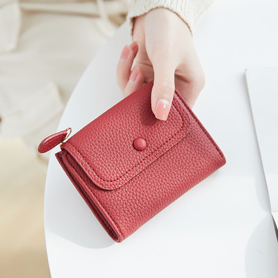 Portofel de dama din piele cu inchidere metalica