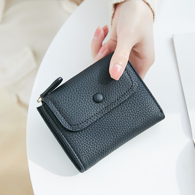 Portofel de dama din piele cu inchidere metalica