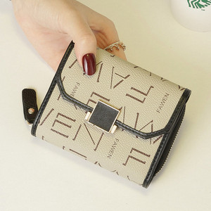 Μοντέρνο μικρό πορτοφόλι από οικολογικό δέρμα με φερμουάρ