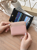 Μικρό γυναικείο πορτοφόλι έκο δερμάτινο με φερμουάρ