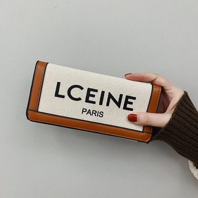 Γυναικείο πορτοφόλι δύο μοντέλα με κεντημένη επιγραφή