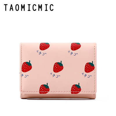 Γυναικείο μικρό πορτοφόλι με απλικέ - διάφορα χρώματα