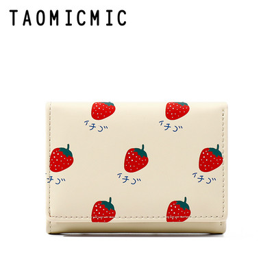 Γυναικείο μικρό πορτοφόλι με απλικέ - διάφορα χρώματα