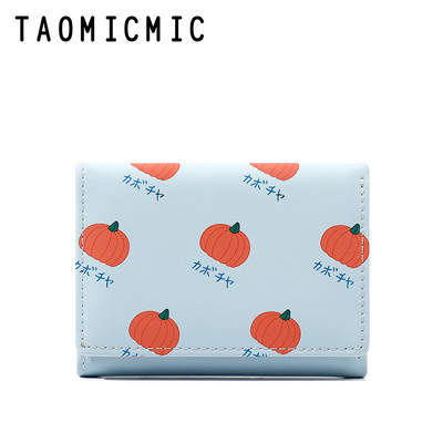 Γυναικείο μικρό πορτοφόλι με απλικέ - διάφορα χρώματα