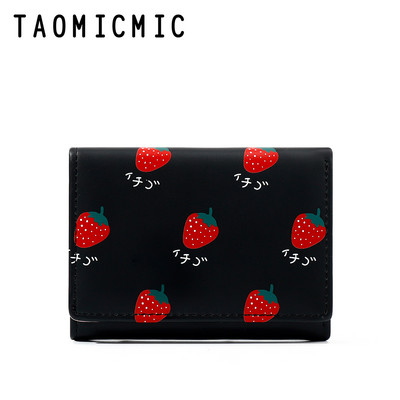 Γυναικείο μικρό πορτοφόλι με απλικέ - διάφορα χρώματα