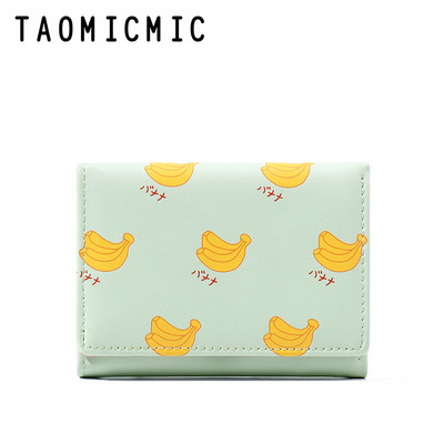 Γυναικείο μικρό πορτοφόλι με απλικέ - διάφορα χρώματα