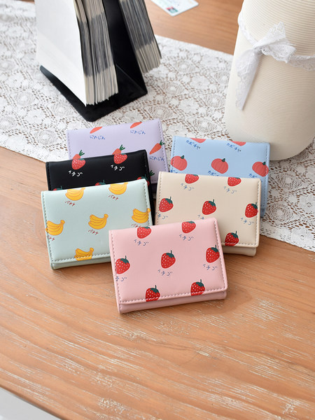 Γυναικείο μικρό πορτοφόλι με απλικέ - διάφορα χρώματα