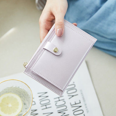 Γυναικείο έκο δερμάτινο πορτοφόλι με θήκη για κέρματα