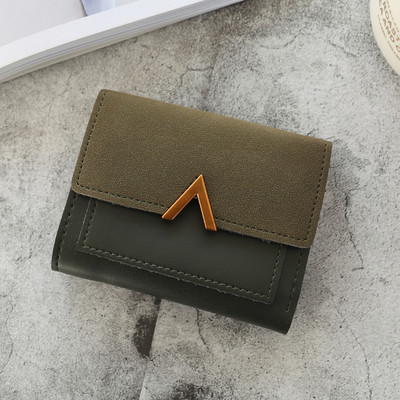 Μοντέρνο έκο δερμάτινο πορτοφόλι με μεταλλική στερέωση