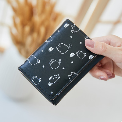 Sieviešu ādas maks ar aplikāciju - vairāki modeļi