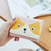 Μικρό γυναικείο πορτοφόλι με θήκη