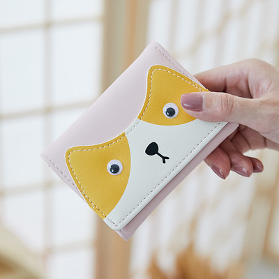 Μικρό γυναικείο πορτοφόλι με θήκη