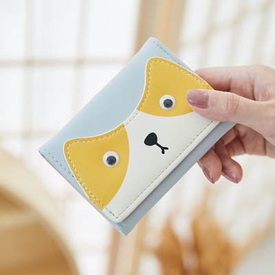 Μικρό γυναικείο πορτοφόλι με θήκη