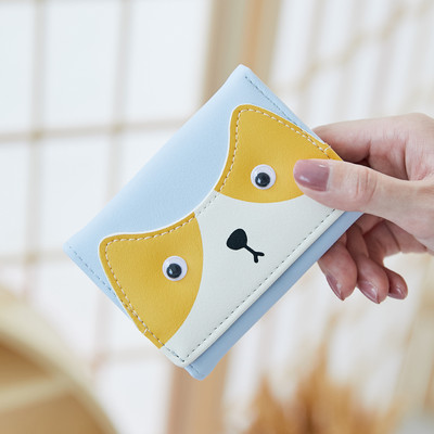 Μικρό γυναικείο πορτοφόλι με θήκη