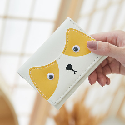 Μικρό γυναικείο πορτοφόλι με θήκη