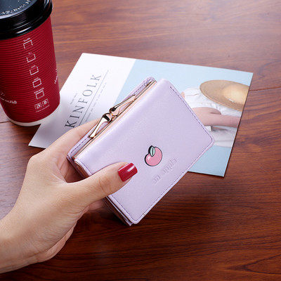 Μικρό έκο δερμάτινο πορτοφόλι με κλείσιμο κουμπιού