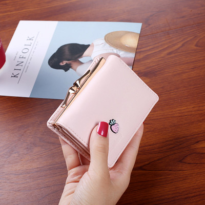 Μικρό έκο δερμάτινο πορτοφόλι με κλείσιμο κουμπιού