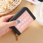 Γυναικείο πορτοφόλι με ανάγλυφο δέρμα και φερμουάρ