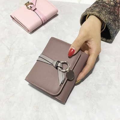 Mūsdienīgs ādas maks ar kulonu