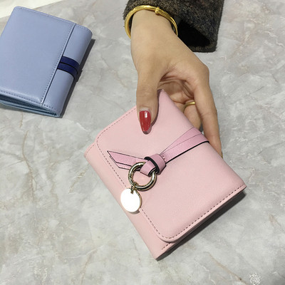 Mūsdienīgs ādas maks ar kulonu