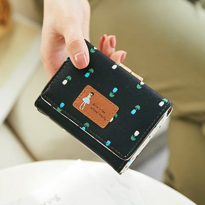 Γυναικείο πορτοφόλι με έμβλημα και θήκη για κέρματα