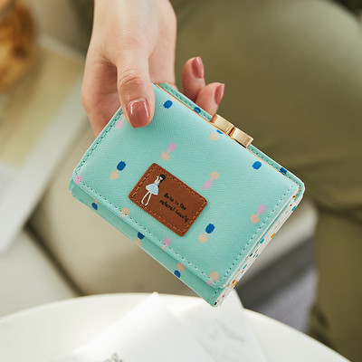 Γυναικείο πορτοφόλι με έμβλημα και θήκη για κέρματα