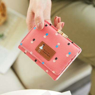 Γυναικείο πορτοφόλι με έμβλημα και θήκη για κέρματα