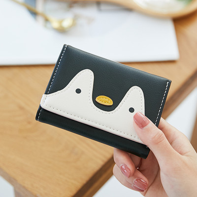 Έκο δερμάτινο γυναικείο πορτοφόλι με εφαρμογή 