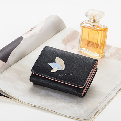 Portofel de dama din piele cu inscriptie brodata