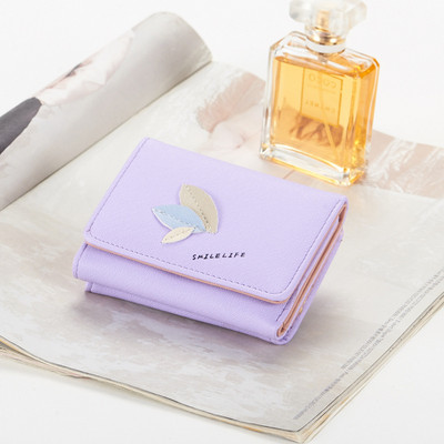 Portofel de dama din piele cu inscriptie brodata