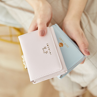 Μοντέρνο γυναικείο πορτοφόλι με τσέπη δεκάρα - έκο δέρμα
