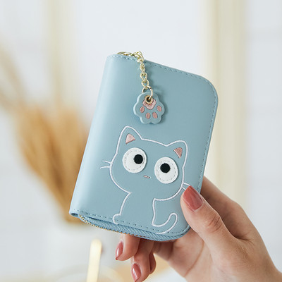 Παιδικό πορτοφόλι από οικολογικό δέρμα με φερμουάρ και τρισδιάστατο στοιχείο