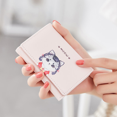 Γυναικείο πορτοφόλι με εφαρμογή σε διάφορα χρώματα