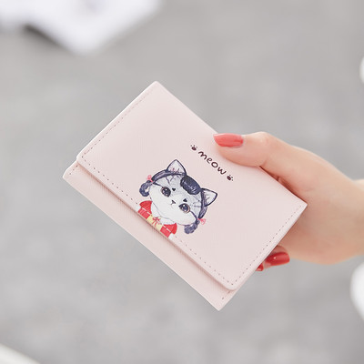 Γυναικείο πορτοφόλι με εφαρμογή σε διάφορα χρώματα